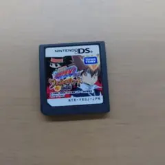 家庭教師ヒットマンリボーンフェイトオブヒート