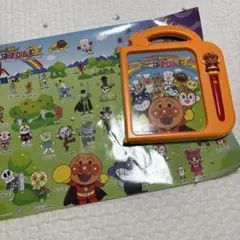 アンパンマン　おしゃべりいっぱい！ことばずかん Super DX
