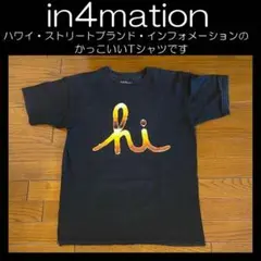 お値下げ♡in4mation Tシャツ　インフォメーション　メンズ　トップス