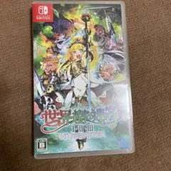 世界樹の迷宮1・2・3HDリマスター 通常版