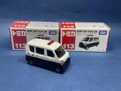 トミカ 12個セット No.113 スズキ エブリィ パトロールカーカー Amazon | トミカ No.113 スズキ エブリィ パトロールカー (箱