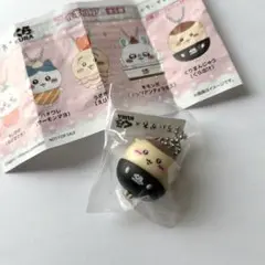 ちいかわ　くら寿司　くりまんじゅう　ビッくらポン　フィギュア　マスコット