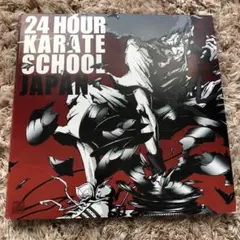 2025年最新】24 HOUR KARATEの人気アイテム - メルカリ