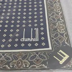 未開封 dunhill 紳士ハンカチ ダンヒル ブランドハンカチ ハンカチ 高級