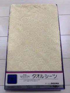 ROYAL WESTON 花柄タオルシーツ 昭和レトロ 当時物