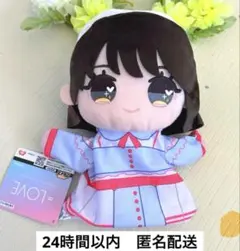 【新品タグ付き】 =LOVE イコラブ　ぬいぐるみ　パペット 大場花菜