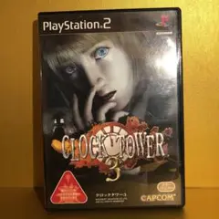 クロックタワー3