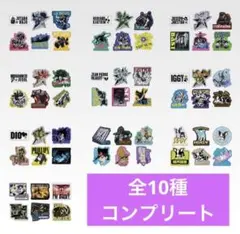 一番くじ ジョジョの奇妙な冒険 スターダストクルセイダース　K賞　10種コンプ