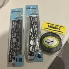 AlienPros C−TAC オーバーグリップ