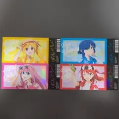 アニメイト限定ぼっち・ざ・ろっく！ キャラクターカードセット
