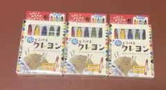 Item thumbnail for item f3a109a1-0b79-4d05-b96e-34eed97bc2b2