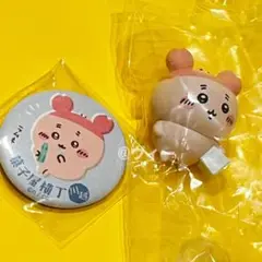ちいかわ 古本屋 カニちゃん もぐもぐ本舗 マット缶バッジ ならぶんです。