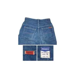 ▪50’s【FOREMOST】VINTAGE PANTS