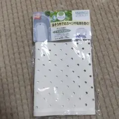 Item thumbnail for item fe76e7c7-e5f8-4a3b-98a2-59b3c3b53261