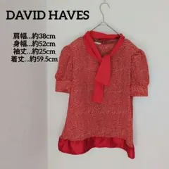 Item thumbnail for item 6071865d-213a-44f6-97ee-b9adf3080fb4