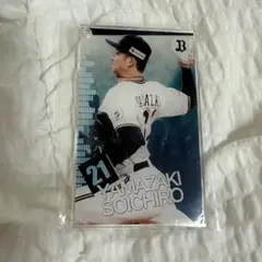 オリックス・バファローズ 山崎颯一郎 コロチャレ アクリルカード