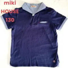 ミキハウス MIKI HOUSE ネイビー Tシャツ 130