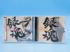 銀魂オリジナルサウンドトラック2枚セット