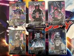 ガンバレジェンズ　ストマック家セット③
