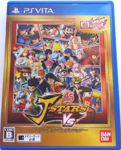 JスターズビクトリーVS アニソンサウンドエディション 限定版 PSVita