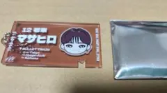 超特急　EVE アクリル　チケットキーホルダー　マサヒロ