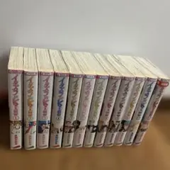 イタズラなKiss 全12巻セット