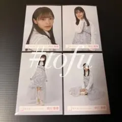 Item thumbnail for item 41b8cf3b-bfb7-4eb0-9cf6-401ba151946e