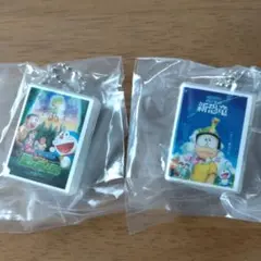 【匿名配送】映画ドラえもん　DVDミニチュアチャームコレクションVol.2