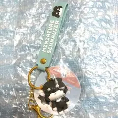 Skater ミニチュアシュナウザー キーホルダー