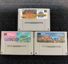 【スーパーファミコン ソフト 3本セット】
