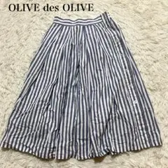 OLIVE des OLIVE ストライプフレアスカート Aライン ウエストゴム