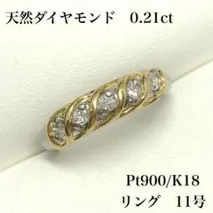 Item thumbnail for item c8addbc1-bfd6-4a68-a4dd-6911a3abd70d