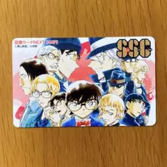 【最終値下】使用済み図書カード　名探偵コナン　赤井秀一 赤井秀一 B04046 | 名探偵コナンTCGカードルール相談コミュニティ