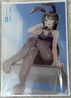 青ブタ 10周年記念 ビックアクリルプレート 青春ブタ野郎シリーズ