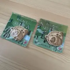 アクアマリンふくしま　わくわく　はじまりの森　キーホルダー
