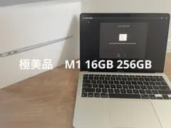 極美品　Apple MacBook Air シルバー 16g 256gb