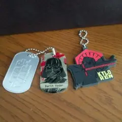 スター・ウォーズ ダース・ベイダー カイロ・レン キーホルダーセット