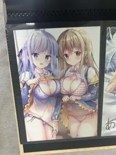 twinbox イラストカード