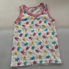 Item thumbnail for item 2a782d82-fcb7-4262-8b19-bd6ee81465f0