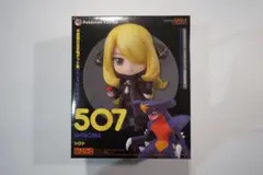 2025年最新】シロナ ねんどろいどの人気アイテム - メルカリ