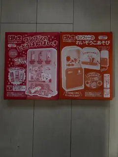 Item thumbnail for item d4355ff4-8911-4870-8d46-d863d6e2efed