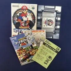 ニンテンドー64 マリオカート64 NINTENDO64 マリカー64