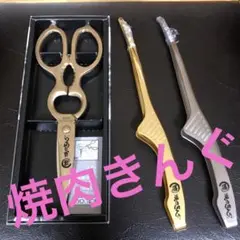 Item thumbnail for item 58f67d95-df8c-480c-95a3-5260c6f495a2