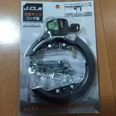 Item thumbnail for item eb654aba-5b1c-4f48-b9f9-deaa2d46786d