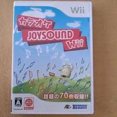 カラオケJOYSOUND Wii