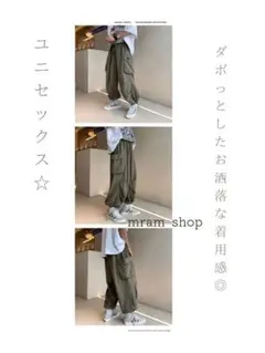Item thumbnail for item 98941569-416d-424c-8cfa-e4d733eda65e