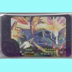 ポケモンフレンダ　5弾　ゼルネアス（ST）