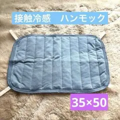 Item thumbnail for item 98371cda-e6e3-4225-b4b9-170f2c973e32