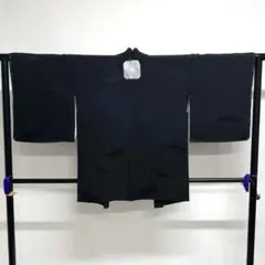 Item thumbnail for item 7ace9cba-c5f2-4893-a6f7-ff830369c555