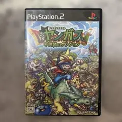 PS2 ドラゴンクエスト 少年ヤンガスと不思議のダンジョン ソフト ソニー